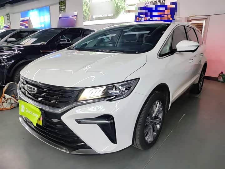 2023 Geely Jiaji