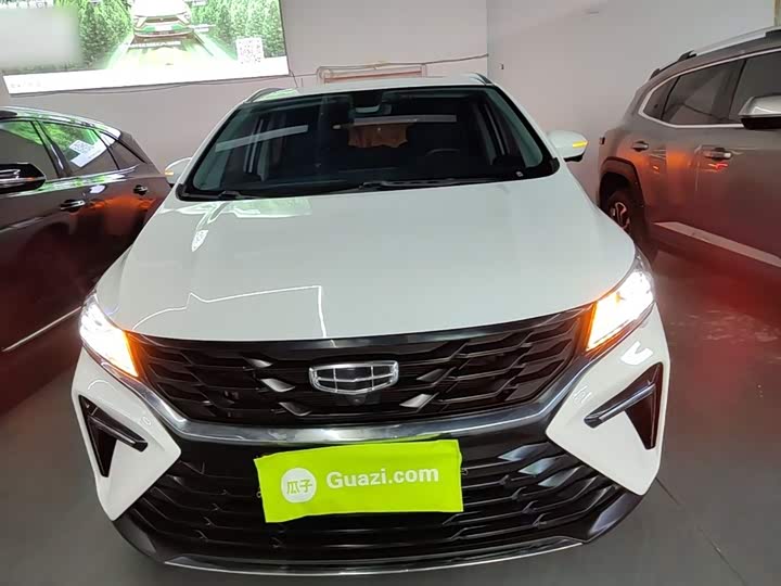 2023 Geely Jiaji