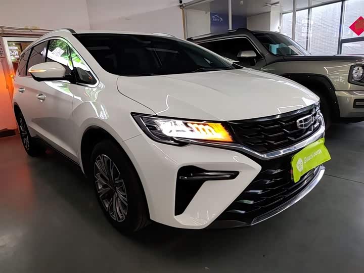 2023 Geely Jiaji