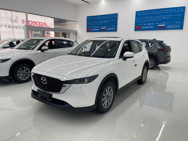 Mazda CX-5 2025 2025款 2.0L 自动两驱智尚型