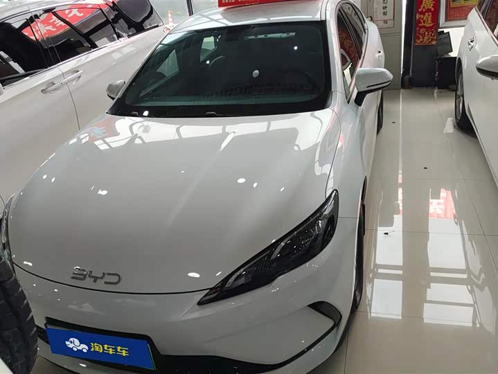 BYD Seal 05 DM-i Hybrid 2025 2025款 DM-i 智驾版 55KM豪华型