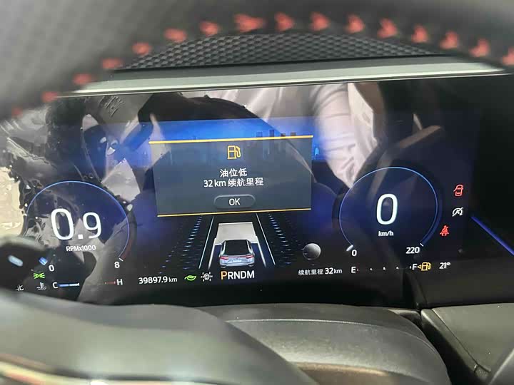 Ford Mondeo Sport (Evos) 2022 2022款 EcoBoost 245 运动版