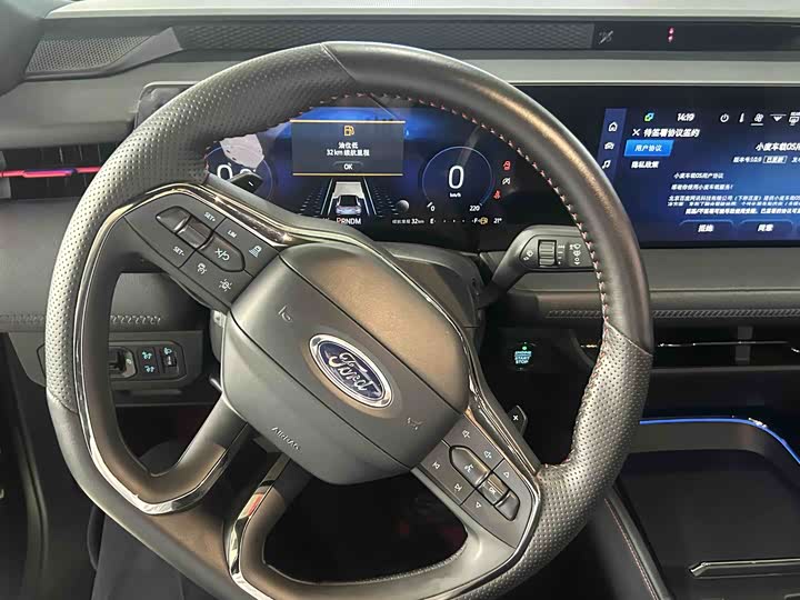 Ford Mondeo Sport (Evos) 2022 2022款 EcoBoost 245 运动版