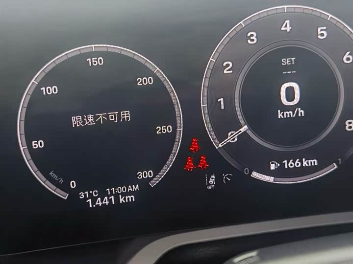Porsche 911 2026 2026款 Carrera 3.0T