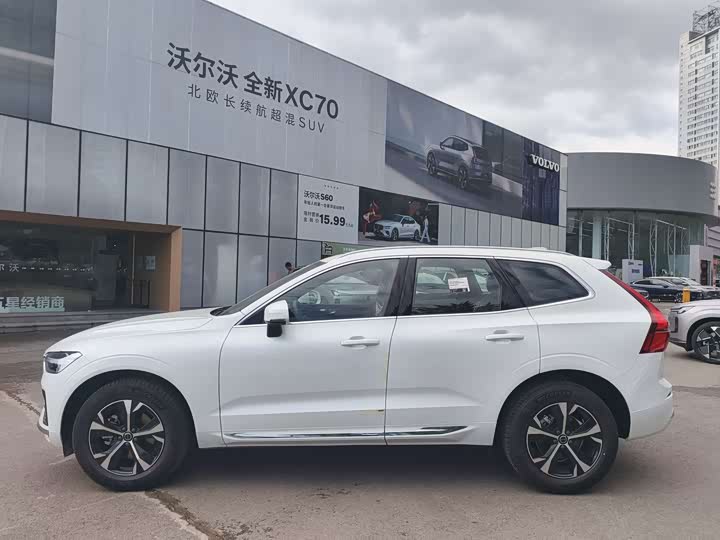 Volvo XC60 2026 2026款 B5 四驱智逸豪华版