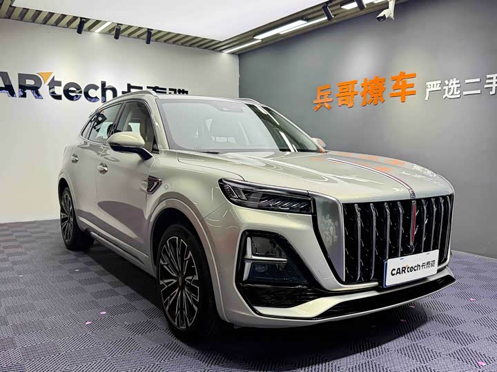 Zdjęcie 1 - Hongqi HS5