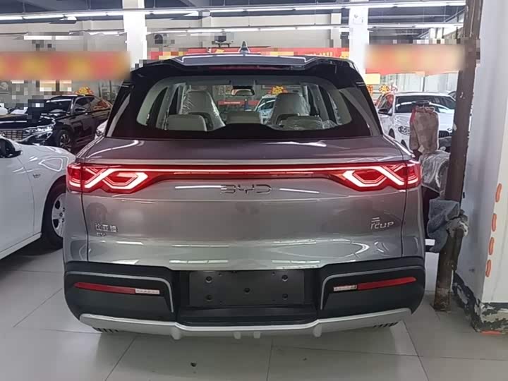 BYD Yuan Up 2025 2025款 301KM 领航型