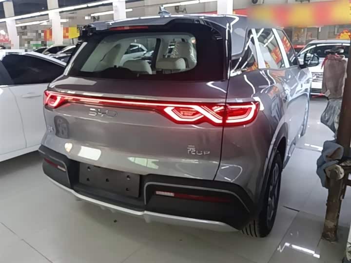 BYD Yuan Up 2025 2025款 301KM 领航型