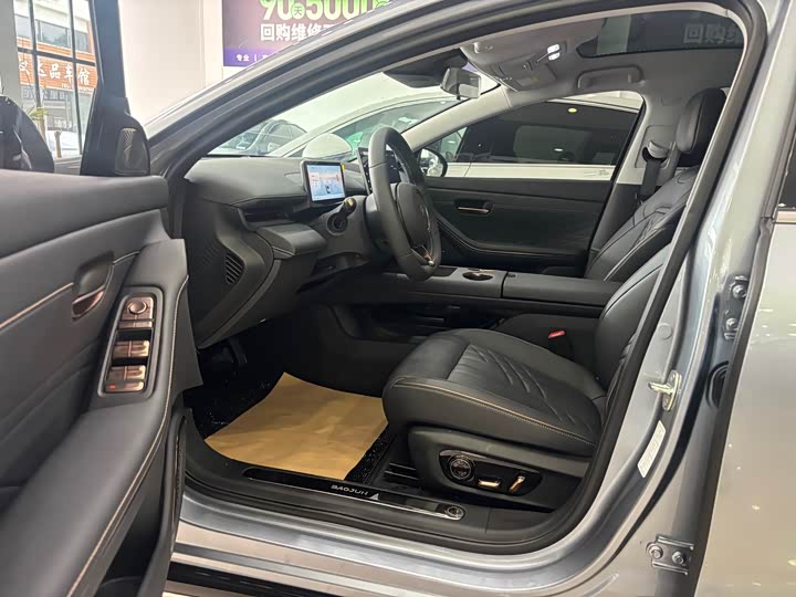 Baojun Xiangjing 2025 2025款 纯电 600km豪华版