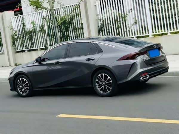 Zdjęcie 3 - GAC Trumpchi Empow R