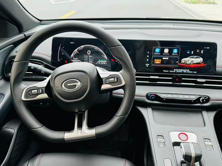 Zdjęcie 5 - GAC Trumpchi Empow R