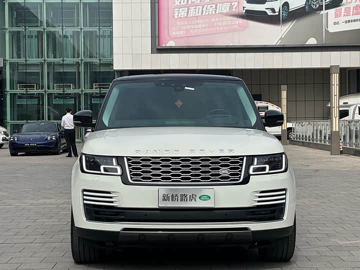 Zdjęcie 2 - Land Rover Range Rover