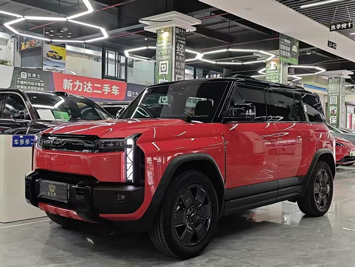 Chery Fulwin X3 Plus 2025 2025款 501四驱智领版