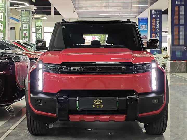 Chery Fulwin X3 Plus 2025 2025款 501四驱智领版