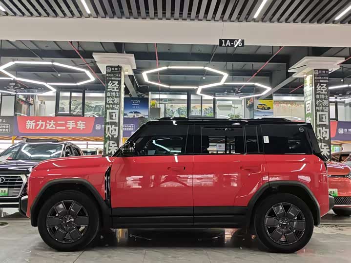 Chery Fulwin X3 Plus 2025 2025款 501四驱智领版