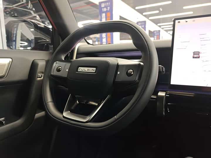 Chery Fulwin X3 Plus 2025 2025款 501四驱智领版