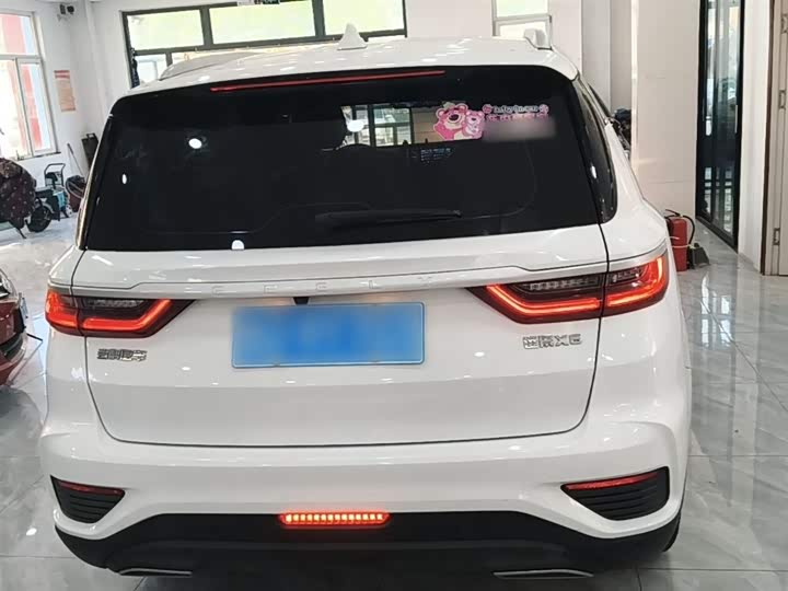 Geely Vision X6 2020 2020款 1.4T CVT尊贵型