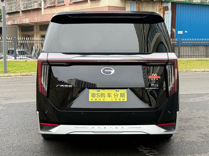 GAC Trumpchi M8 2025 2025款 宗师系列 超级混动版