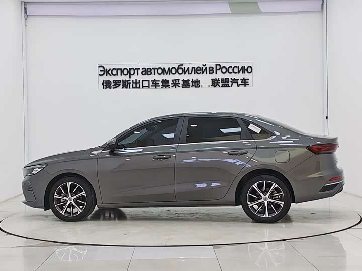 Фото 5 - Geely Emgrand