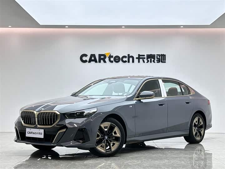 صورة 1 - BMW 5 Series