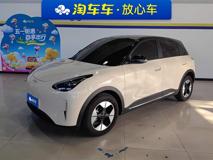 Photo 1 - Geely Galaxy Geome