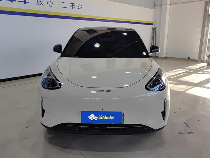 Photo 2 - Geely Galaxy Geome