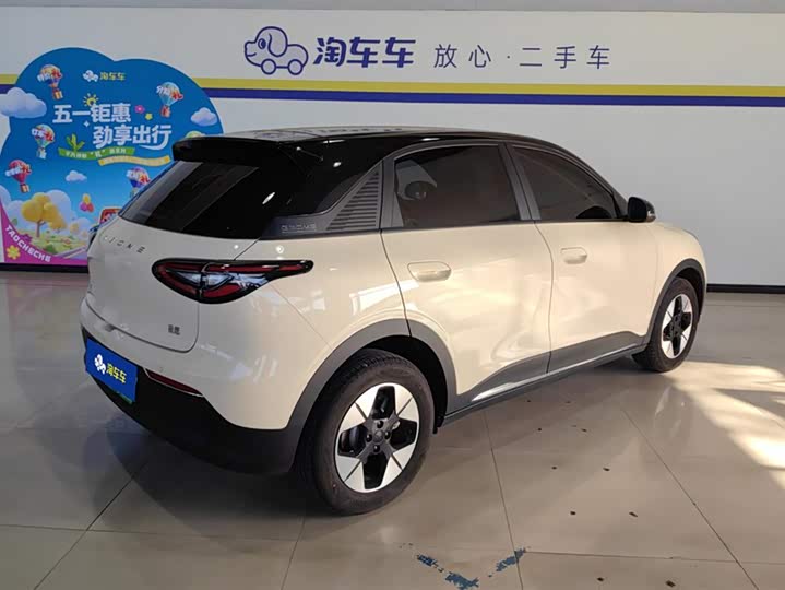Photo 3 - Geely Galaxy Geome