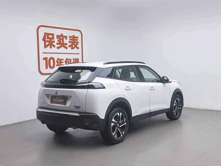 Фото 2 - Peugeot 2008