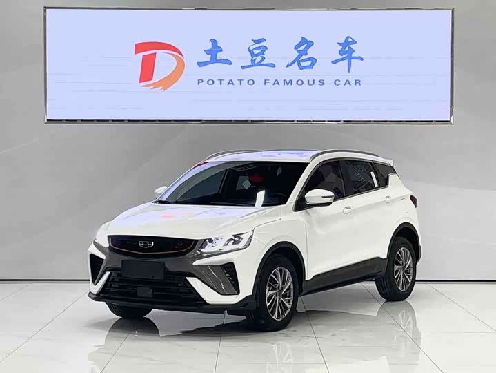 Фото 1 - Geely Coolray