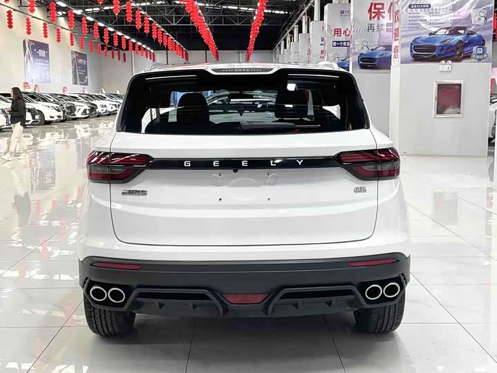 Фото 5 - Geely Coolray