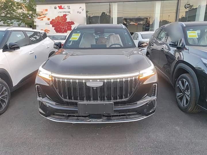 Geely Atlas L 2025 2025款 第四代 1.5TD DCT 山河