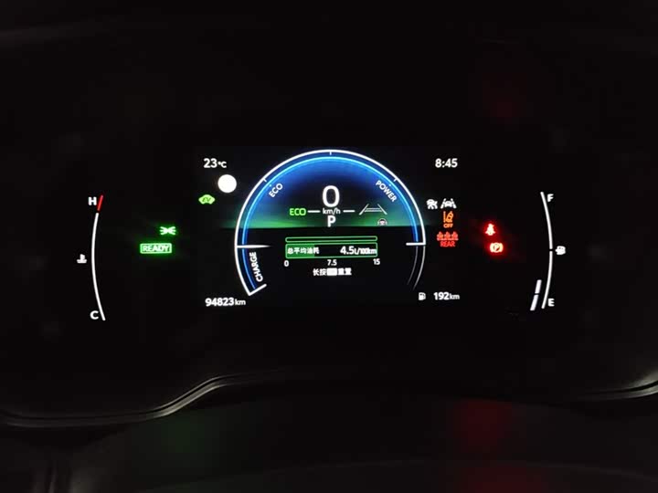Toyota Levin GT 2023 2023款 双擎 2.0L 领先版