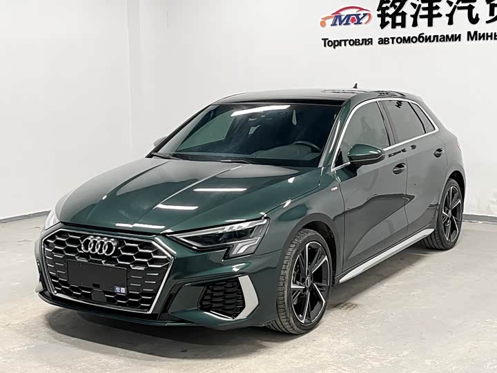 Zdjęcie 1 - Audi A3
