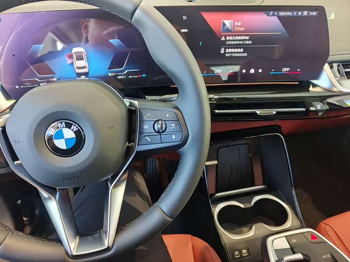 BMW X1 2026 2026款 sDrive25Li M运动套装