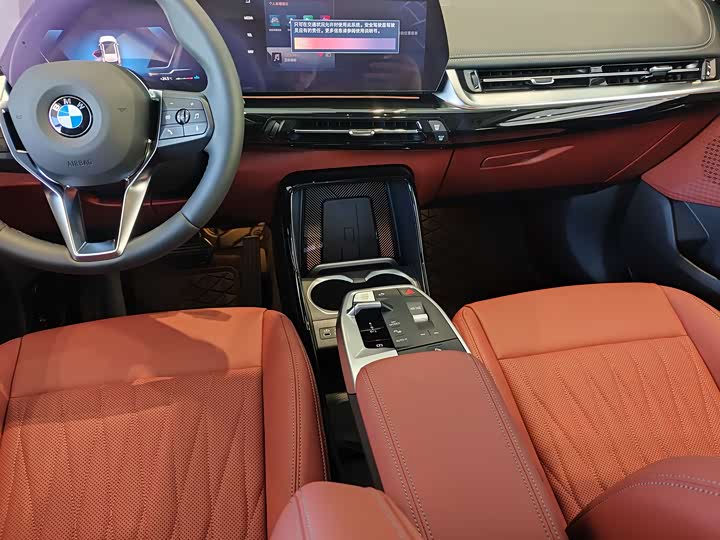 BMW X1 2026 2026款 sDrive25Li M运动套装