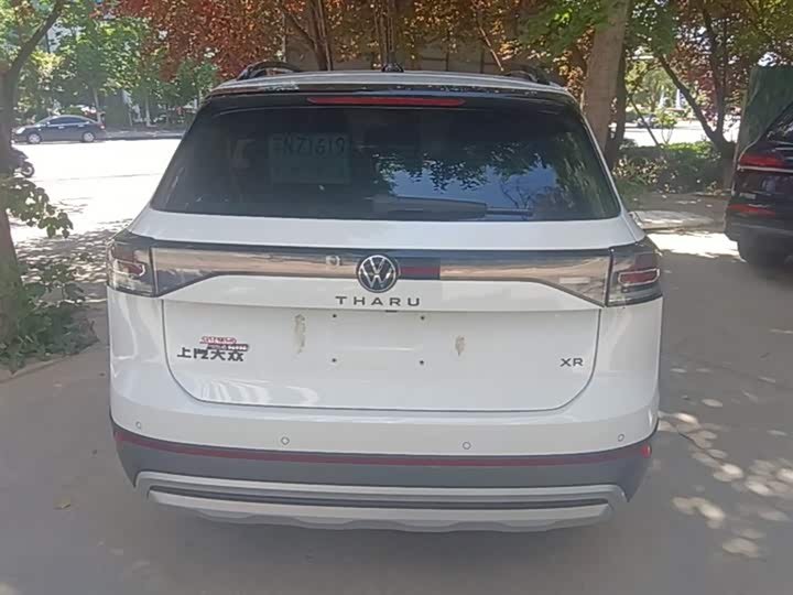 Volkswagen Tharu 2025 2025款 新锐 300TSI 锐享版