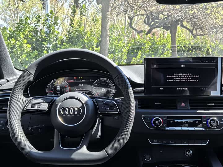 2025 Audi A4L