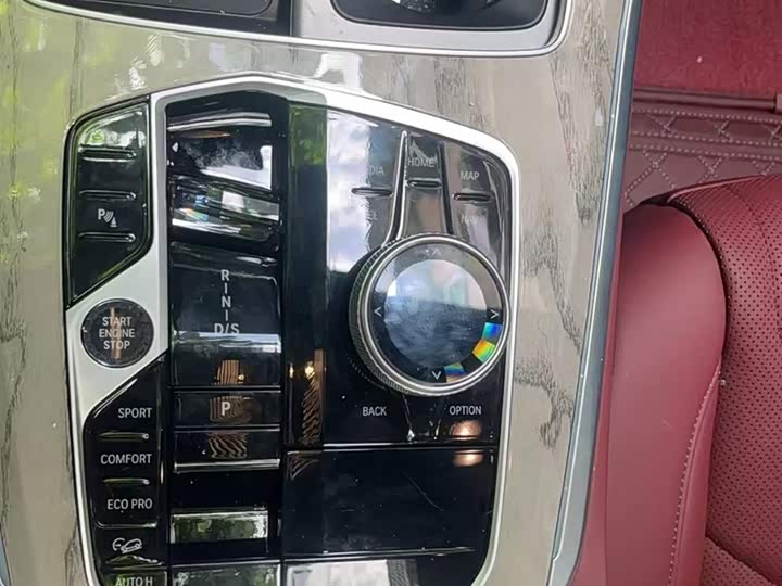 BMW X5 2026 2026款 改款 xDrive 40Li M运动曜夜套装