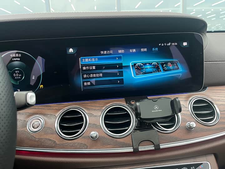 Фото 9 - Mercedes-Benz E-Class