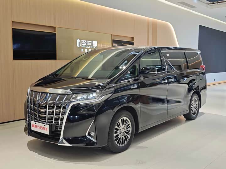 Toyota Alphard 2021 2021款 双擎 2.5L 尊贵版