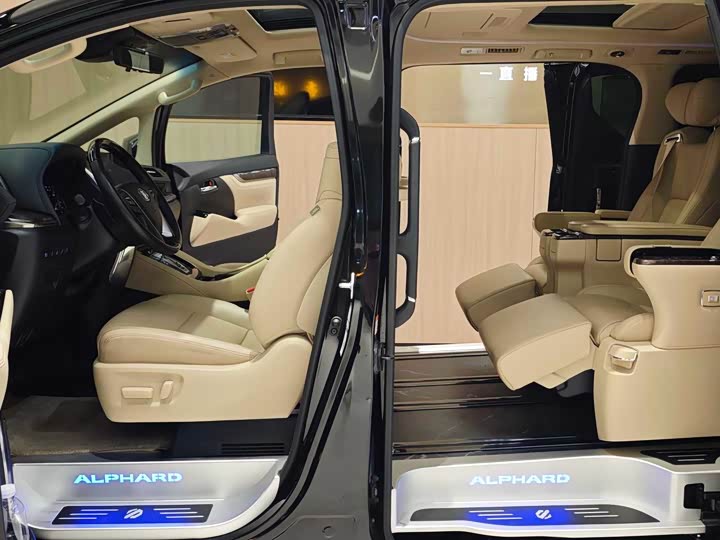 Toyota Alphard 2021 2021款 双擎 2.5L 尊贵版