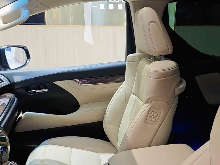 Toyota Alphard 2021 2021款 双擎 2.5L 尊贵版