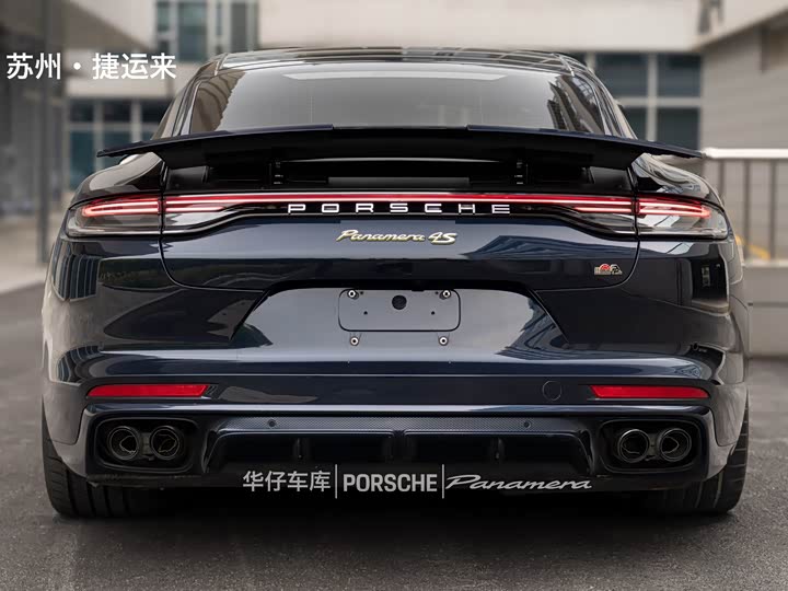 Porsche Panamera Hybrid 2022 2022款 Panamera 4 E-Hybrid 行政加长版 2.9T