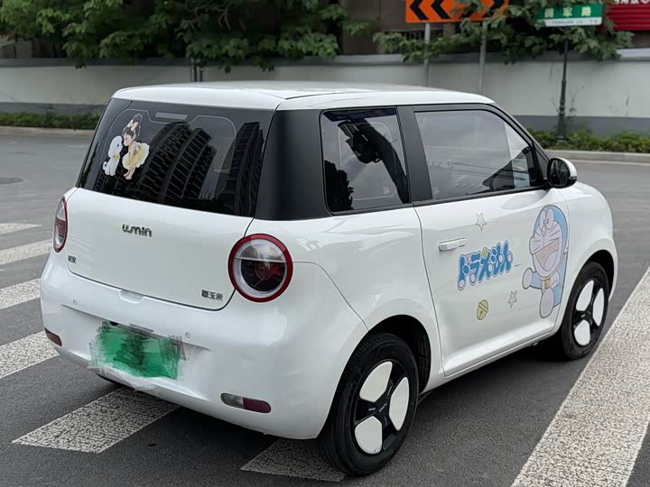 Zdjęcie 6 - Changan Qiyuan (Nevo) Lumin