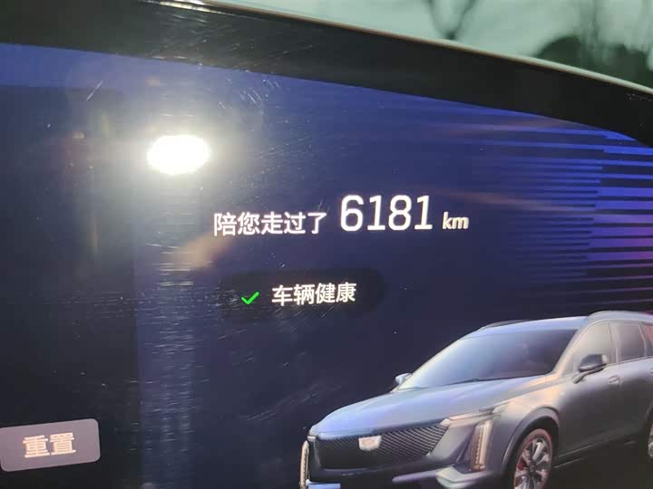 Cadillac XT5 2025 2025款 2.0T 豪华型