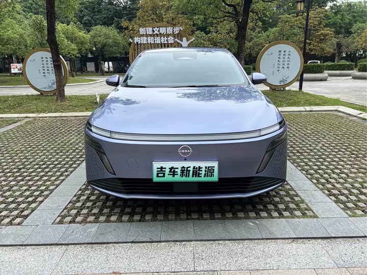 2026 Nissan N6