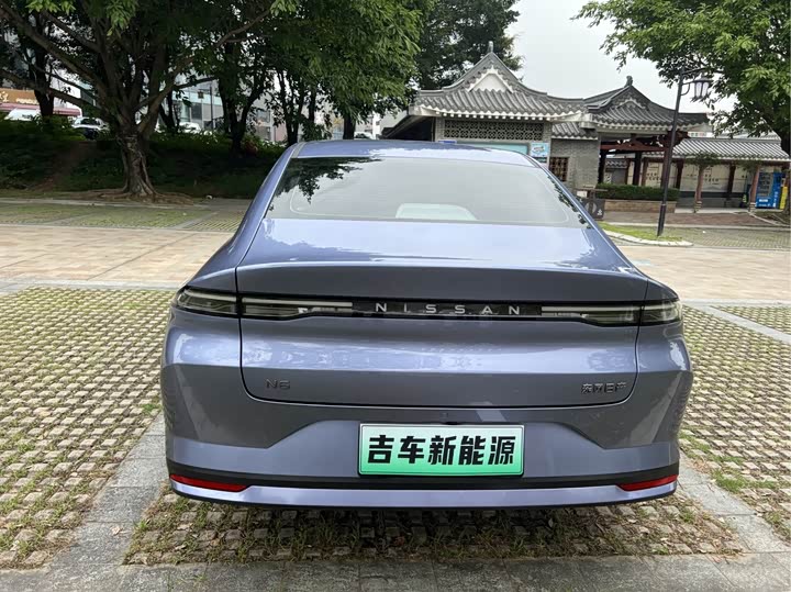 2026 Nissan N6