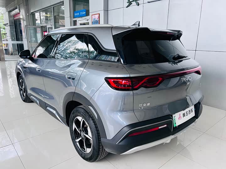 BYD Yuan Up 2024 2024款 401KM 超越型