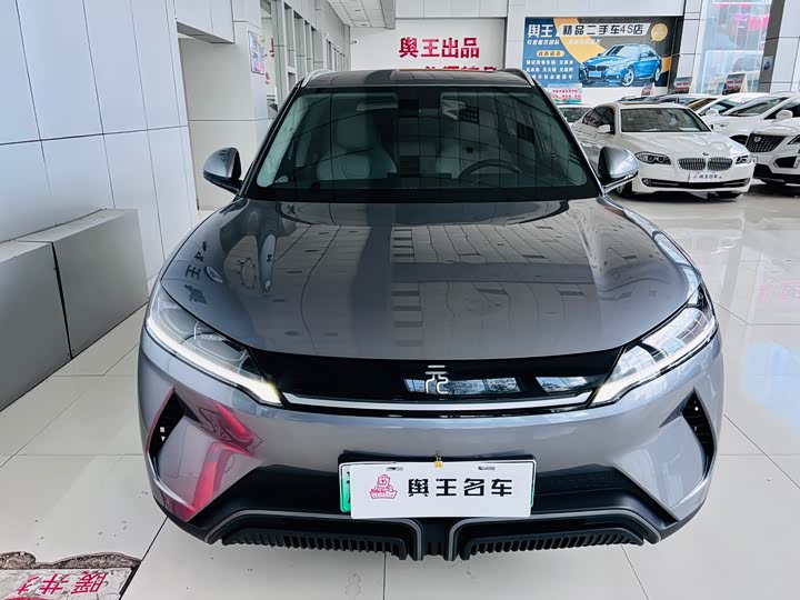 BYD Yuan Up 2024 2024款 401KM 超越型