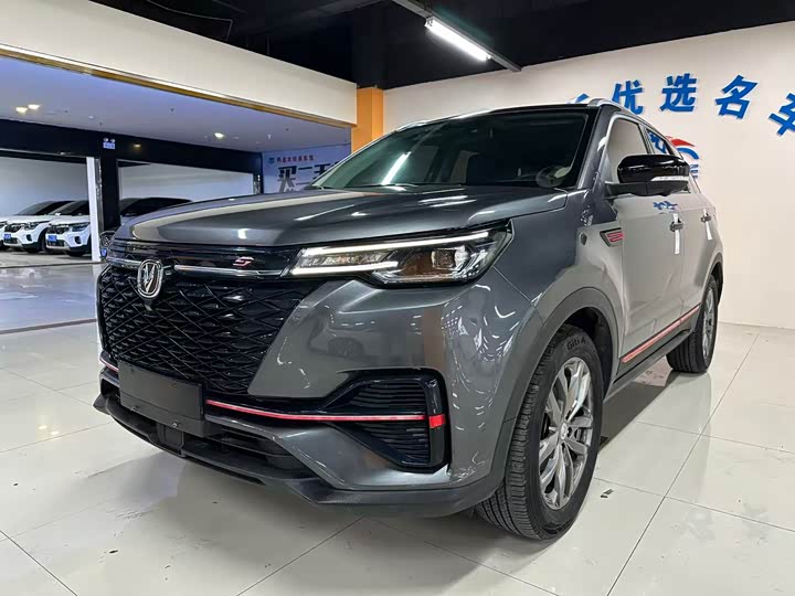 Changan CS55 Plus 2021 2021款 蓝鲸版 1.5T DCT尊贵型